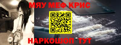 хмурый Рязань