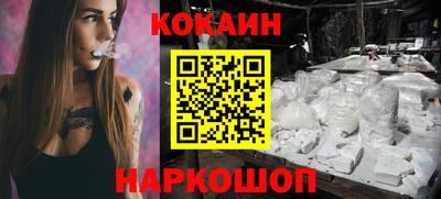хмурый Рязань