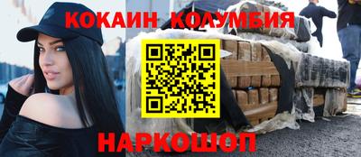 твердый Рыбинск