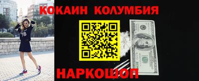 хмурый Рязань