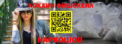 а пвп мука Рузаевка