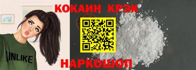 твердый Рыбинск