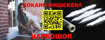 прущая мука Севастополь