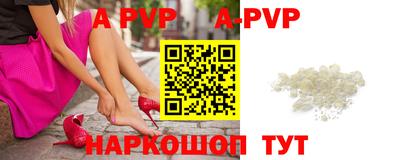 хмурый Рязань