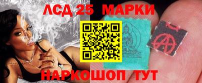 а пвп мука Рузаевка