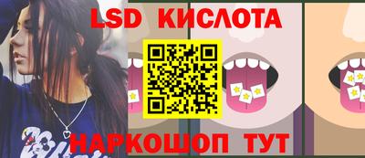 твердый Рыбинск