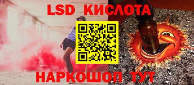твердый Рыбинск