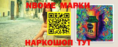 скорость Северобайкальск