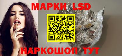 скорость Северобайкальск