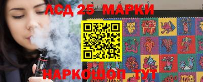 твердый Рыбинск