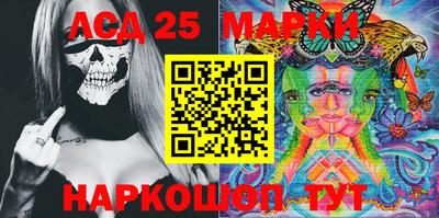 твердый Рыбинск