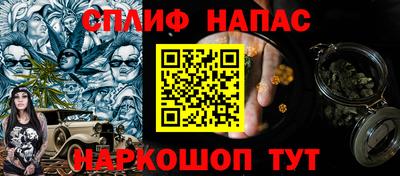 а пвп мука Рузаевка