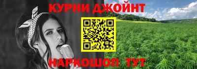 а пвп мука Рузаевка