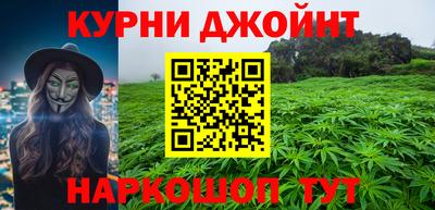 хмурый Рязань