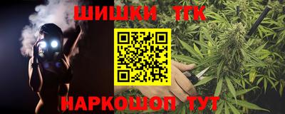 а пвп мука Рузаевка