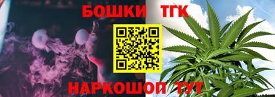 а пвп мука Рузаевка