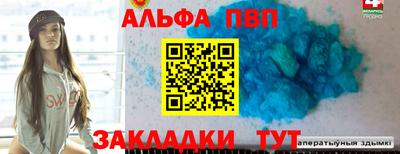 хмурый Рязань