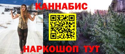 твердый Рыбинск