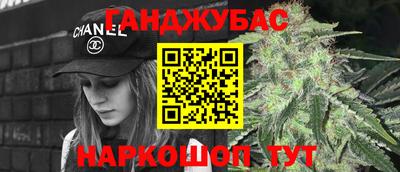 твердый Рыбинск