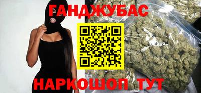 хмурый Рязань