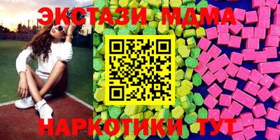 твердый Рыбинск
