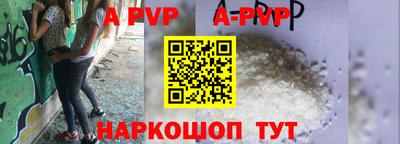 хмурый Рязань