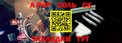 хмурый Рязань