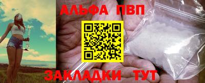 хмурый Рязань