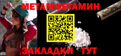 твердый Рыбинск