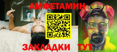 хмурый Рязань