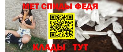 а пвп мука Рузаевка