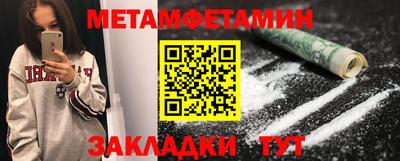 твердый Рыбинск