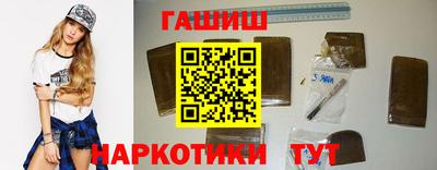 твердый Рыбинск