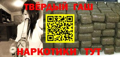 мяу мяу мука Набережные Челны