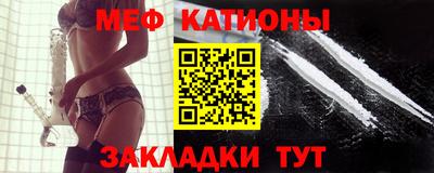 хмурый Рязань