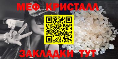 твердый Рыбинск