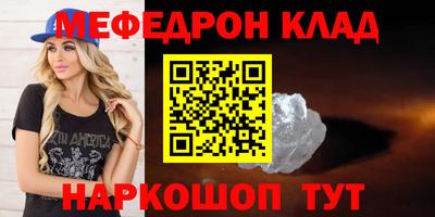 хмурый Рязань