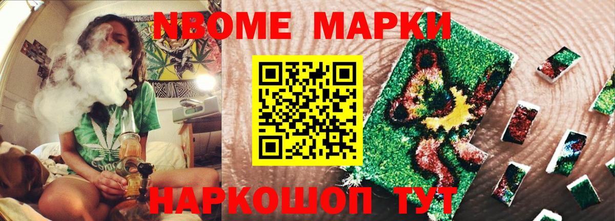LSD-25 экстази  ЛСД экстази кислота  Балашиха  Вход с VPN  Лсд 25 экстази ecstasy 